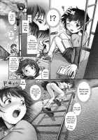 Onee-San Ga Shiteageru Ch. 1-5 / お姉さんがしてあげる 第1-5章 [Okano Hajime] [Original] Thumbnail Page 47