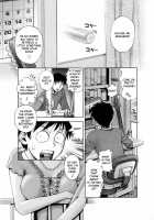 Onee-San Ga Shiteageru Ch. 1-5 / お姉さんがしてあげる 第1-5章 [Okano Hajime] [Original] Thumbnail Page 60