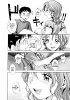 Onee-San Ga Shiteageru Ch. 1-5 / お姉さんがしてあげる 第1-5章 [Okano Hajime] [Original] Thumbnail Page 71