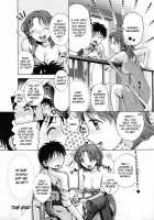 Onee-San Ga Shiteageru Ch. 1-5 / お姉さんがしてあげる 第1-5章 [Okano Hajime] [Original] Thumbnail Page 83
