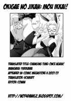 Okigae No Jikan 1-2 [Yurikawa] [Original] Thumbnail Page 40