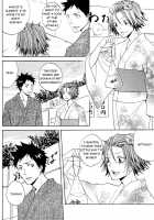 Natsukoi [Natsu] [Katekyo Hitman Reborn] Thumbnail Page 04