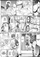 Nekomatamatsuri Centennial / 猫又祀りの百年祭 [Amano Chiharu] [Original] Thumbnail Page 20