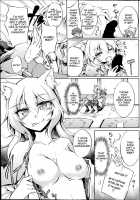 Nekomatamatsuri Centennial / 猫又祀りの百年祭 [Amano Chiharu] [Original] Thumbnail Page 05