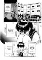 Gakuen Heaven - Chapter 41 [U-Jin] [Original] Thumbnail Page 17