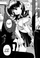 Gakuen Heaven - Chapter 41 [U-Jin] [Original] Thumbnail Page 06