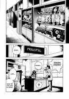 Gakuen Heaven - Chapter 41 [U-Jin] [Original] Thumbnail Page 08