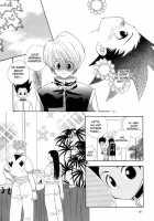 Kimi To Okasu Ruuru Ihan / Asa Ga Mata Kuru / 君と犯すルール違反 / 朝がまた来る [Gon] [Hunter X Hunter] Thumbnail Page 17