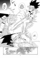 Kimi To Okasu Ruuru Ihan / Asa Ga Mata Kuru / 君と犯すルール違反 / 朝がまた来る [Gon] [Hunter X Hunter] Thumbnail Page 35