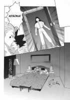 Kimi To Okasu Ruuru Ihan / Asa Ga Mata Kuru / 君と犯すルール違反 / 朝がまた来る [Gon] [Hunter X Hunter] Thumbnail Page 36