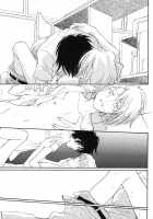 Digimon Rolling Unbivalents Hold 2 [Digimon] Thumbnail Page 52