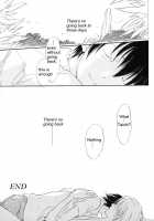 Digimon Rolling Unbivalents Hold 2 [Digimon] Thumbnail Page 54