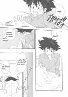 Digimon Rolling Unbivalents Hold 1 [Digimon] Thumbnail Page 21