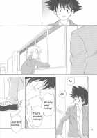 Digimon Rolling Unbivalents Hold 1 [Digimon] Thumbnail Page 23