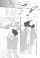 Digimon Rolling Unbivalents Hold 1 [Digimon] Thumbnail Page 35