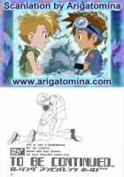 Digimon Rolling Unbivalents Hold 1 [Digimon] Thumbnail Page 44