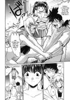 Koisuru Ushichichi / 恋するウシチチ [Manabe Jouji] [Original] Thumbnail Page 103