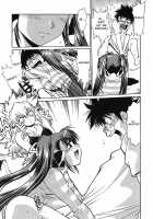 Koisuru Ushichichi / 恋するウシチチ [Manabe Jouji] [Original] Thumbnail Page 104