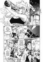 Koisuru Ushichichi / 恋するウシチチ [Manabe Jouji] [Original] Thumbnail Page 114