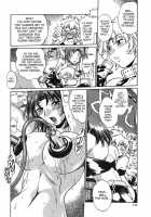 Koisuru Ushichichi / 恋するウシチチ [Manabe Jouji] [Original] Thumbnail Page 115