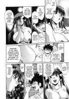 Koisuru Ushichichi / 恋するウシチチ [Manabe Jouji] [Original] Thumbnail Page 121