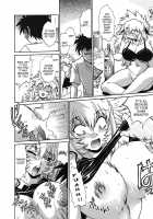 Koisuru Ushichichi / 恋するウシチチ [Manabe Jouji] [Original] Thumbnail Page 123