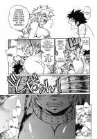 Koisuru Ushichichi / 恋するウシチチ [Manabe Jouji] [Original] Thumbnail Page 134