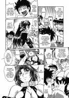 Koisuru Ushichichi / 恋するウシチチ [Manabe Jouji] [Original] Thumbnail Page 138