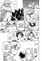 Koisuru Ushichichi / 恋するウシチチ [Manabe Jouji] [Original] Thumbnail Page 148