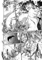 Koisuru Ushichichi / 恋するウシチチ [Manabe Jouji] [Original] Thumbnail Page 159