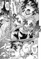 Koisuru Ushichichi / 恋するウシチチ [Manabe Jouji] [Original] Thumbnail Page 160