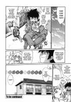 Koisuru Ushichichi / 恋するウシチチ [Manabe Jouji] [Original] Thumbnail Page 173