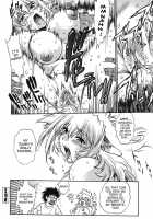 Koisuru Ushichichi / 恋するウシチチ [Manabe Jouji] [Original] Thumbnail Page 179