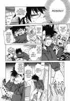 Koisuru Ushichichi / 恋するウシチチ [Manabe Jouji] [Original] Thumbnail Page 17