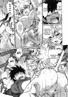 Koisuru Ushichichi / 恋するウシチチ [Manabe Jouji] [Original] Thumbnail Page 28