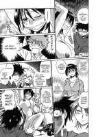 Koisuru Ushichichi / 恋するウシチチ [Manabe Jouji] [Original] Thumbnail Page 52