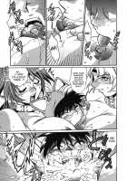 Koisuru Ushichichi / 恋するウシチチ [Manabe Jouji] [Original] Thumbnail Page 74