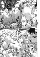 Koisuru Ushichichi / 恋するウシチチ [Manabe Jouji] [Original] Thumbnail Page 88