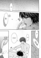Doku Wo Kurawaba [Death Note] Thumbnail Page 17