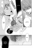 Doku Wo Kurawaba [Death Note] Thumbnail Page 21