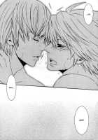 Doku Wo Kurawaba [Death Note] Thumbnail Page 23