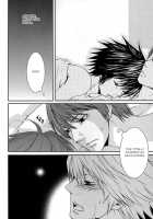 Doku Wo Kurawaba [Death Note] Thumbnail Page 24