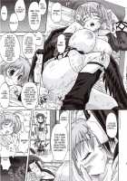 Kamyuchi!? - The Princess Of Onkamiyamukai - / カミュち！？ [Map] [Utawarerumono] Thumbnail Page 16