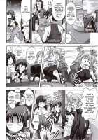 Kamyuchi!? - The Princess Of Onkamiyamukai - / カミュち！？ [Map] [Utawarerumono] Thumbnail Page 17