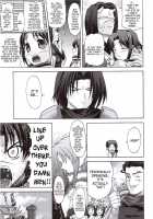 Kamyuchi!? - The Princess Of Onkamiyamukai - / カミュち！？ [Map] [Utawarerumono] Thumbnail Page 20