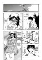 Ruriiro No Sora - Chuu / 瑠璃色のそら 中 [Sanbun Kyoden] [Original] Thumbnail Page 18