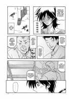 Ruriiro No Sora - Chuu / 瑠璃色のそら 中 [Sanbun Kyoden] [Original] Thumbnail Page 19