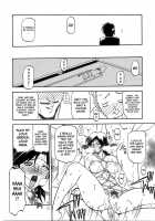 Ruriiro No Sora - Chuu / 瑠璃色のそら 中 [Sanbun Kyoden] [Original] Thumbnail Page 20