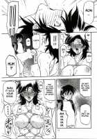 Ruriiro No Sora - Chuu / 瑠璃色のそら 中 [Sanbun Kyoden] [Original] Thumbnail Page 23