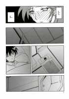 Ruriiro No Sora - Chuu / 瑠璃色のそら 中 [Sanbun Kyoden] [Original] Thumbnail Page 08